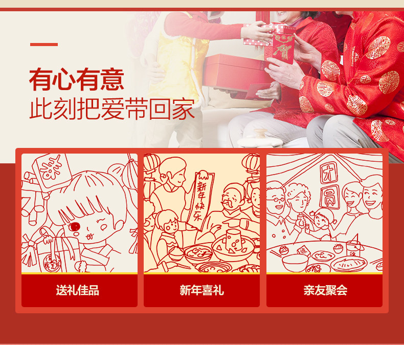 徐福记 花生糖/牛轧糖 285g*2袋 约56颗 图5