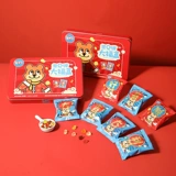 徐福记 Фрукты Q пуля Dafu коробка 263 г фруктового сока повседневное сахарное закуски для закуски кусоч