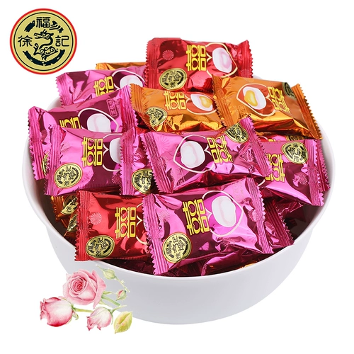 徐福记 Творческий зефир свадебный праздник конфеты конъюнктивные сахарные приюты и оптовая закуска с закусками