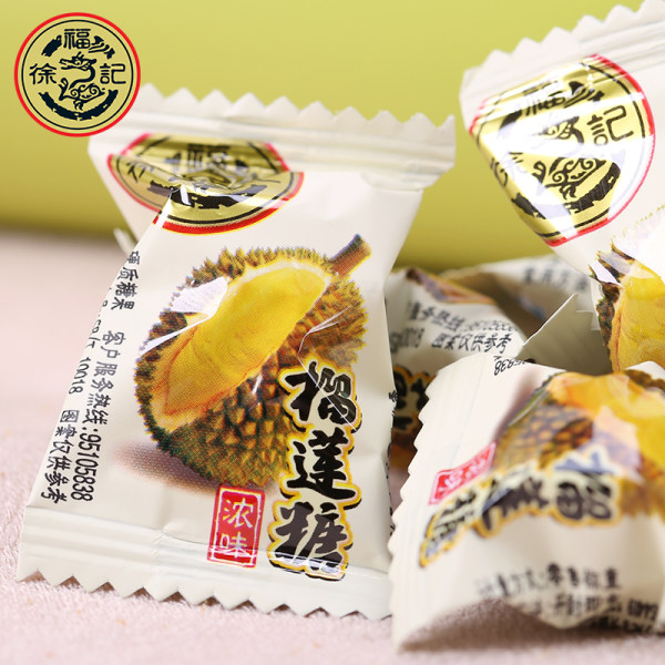 徐福记 浓味榴莲糖果 216g*2袋 优惠券折后￥19.9包邮（￥29.9-10）京东￥37.8