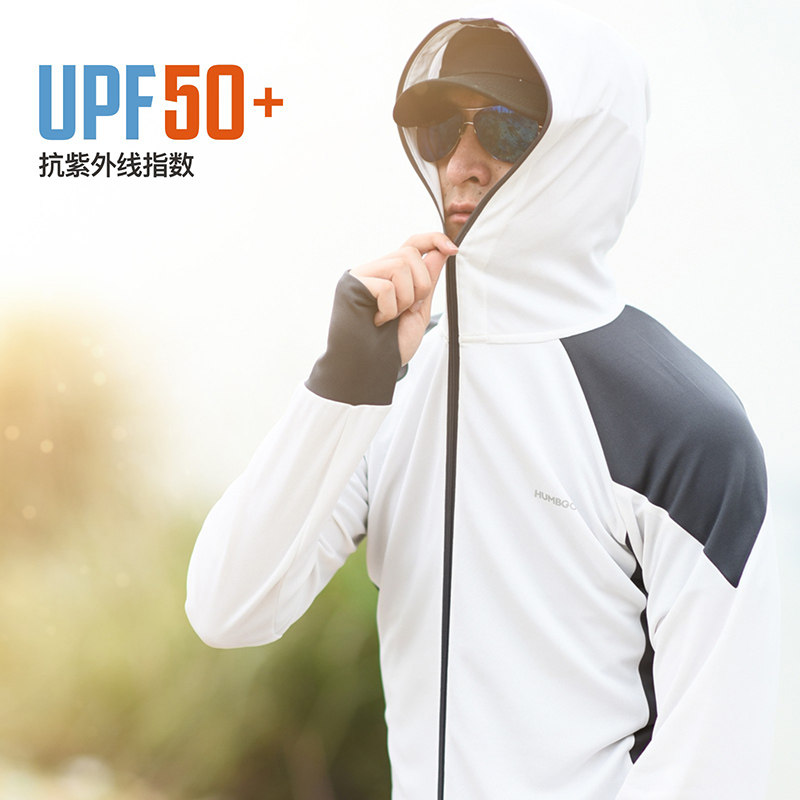 Professional anti-UV male anti-mosquito fishing dress jacket Summer ice silk breathable speed dry sunscreen for fishing
