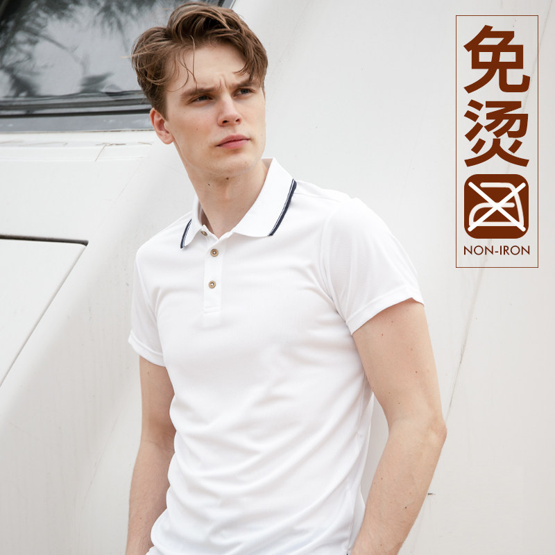 Turn-collar anti-stain Ironing Fast Dry Polo Shirt Male sweat Breathable Couple Speed Dry Clothes Casual Fashion T Sport Shirt Woman