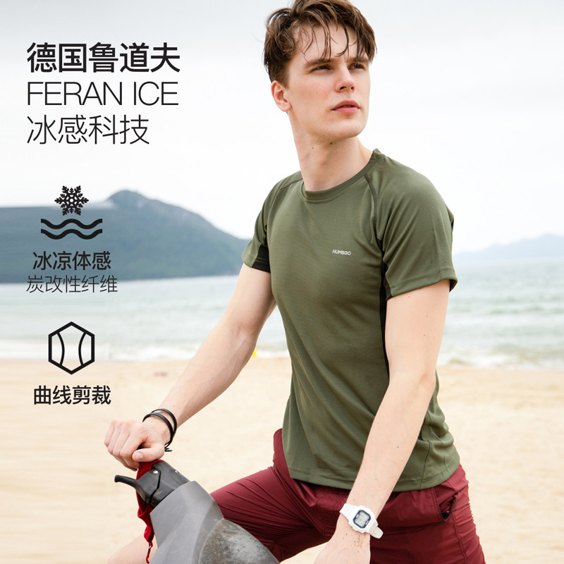 Outdoor Round Collar Speed Dry T-shirt Man Short Sleeve Sports Running Speed Dry Clothes Summer Sweating Quick Dry Clothes Deodorant Breathable
