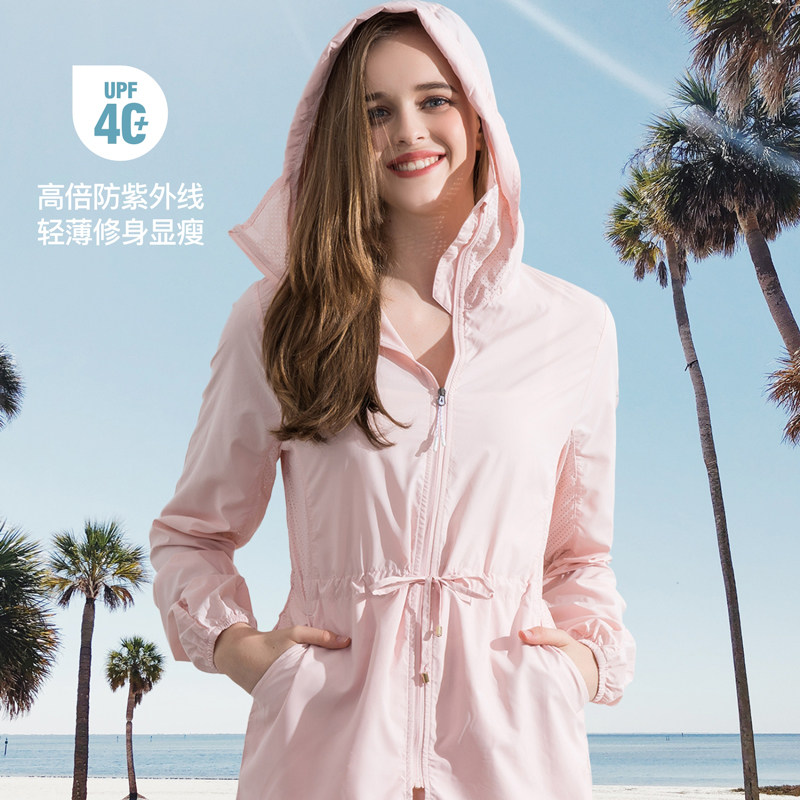 Sunscreen Women's Summer Light Slim Sunscreen Breathable Medium Long Version Anti UuUPF Not Even Cap Outdoor Skin Coat