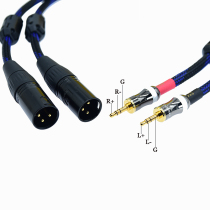 pha-3 double 3 5 turn xlr cannon public mm mother pha3 balance line connected speaker K5 balance output trs