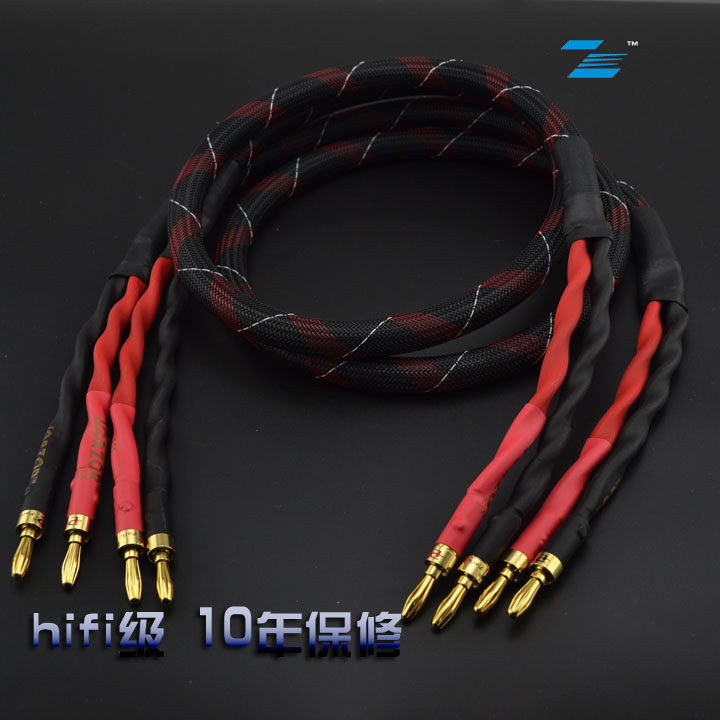 Fever speaker wire sound wire professional hifi horn wire oxygen-free pure copper universal double banana head Y plug