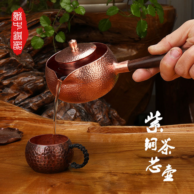 Copper Tea Core Jug Copper Pot Pure Red Copper handmade Kettle Foam Teapot Tea Tea Tea tea Thickened Pure Copper Tea Core Pot cooking teapot