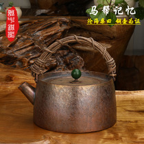 Copper Pot Tea Teapot pure copper thick copper handmade boiled water kettle bubble teapot Kung Fu Tea Pure copper retro