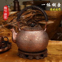 Pure copper handmade thickened one copper pot vintage one piece of Kettle tea pot purple copper bubble teapot 0 8 liters
