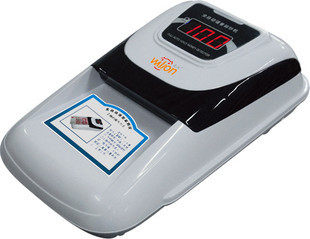 Portable Huilang HL-06 banknote detector intelligent voice reading amount single check automatic banknote entry