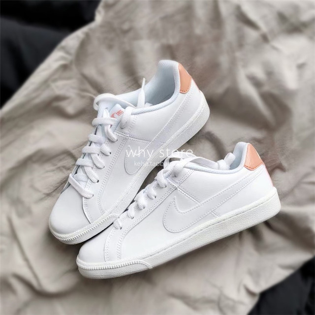nike court royale white rose