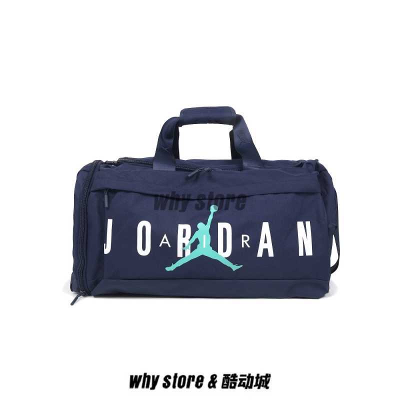 Jordan Nike Basketball Training Crossbody Bag