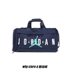 Jordan Nike Basketball Training Crossbody Bag