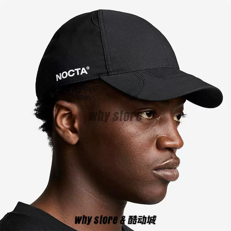 Nike, спортивная дышащая бейсболка для отдыха, защита от солнца