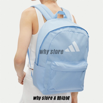 Adidas adidas sports and leisure classic three-stripe print student school bag backpack backpack is7054