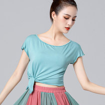 2023 La nouvelle danse du ventre libre blouse les costumes de danse orientale des femmes danse orientale Summer Modell