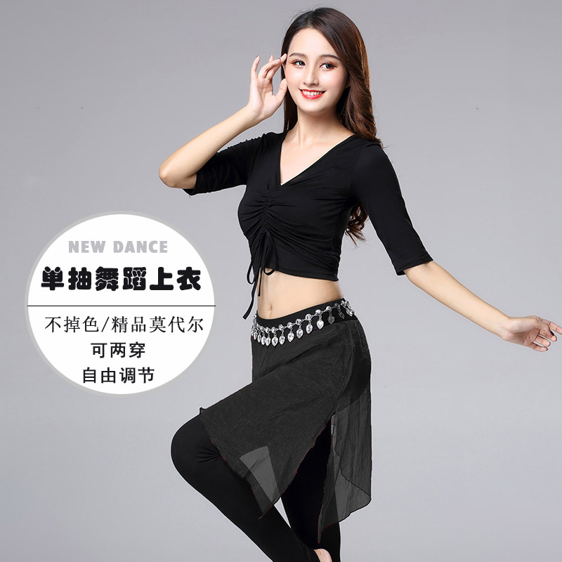 Golden Dance Gate Belly Dance Top 2021 New Practice Suit Tops Cotton Summer Mid-Sleeve Sexy Slim Belly Tops