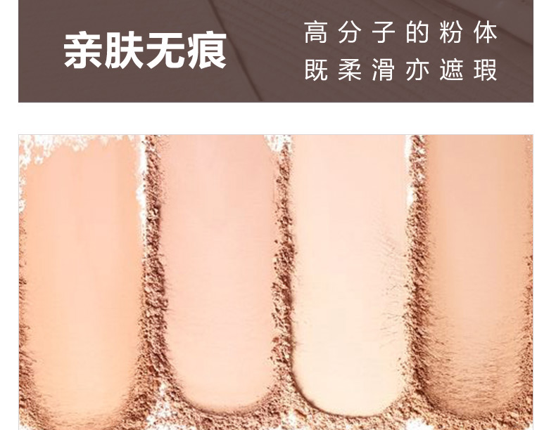 Kazi bột màu xanh bộ trang điểm che khuyết điểm kéo dài kiểm soát dầu chống thấm net red khô bột kép-sử dụng nền tảng bột lỏng sinh viên chính hãng phấn kiềm dầu