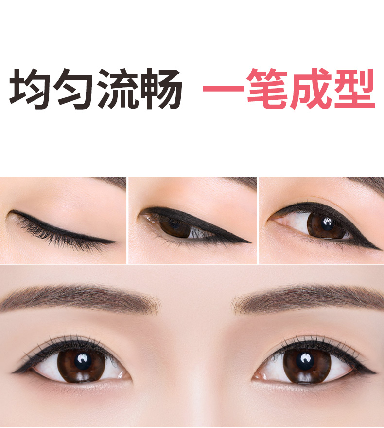 Bút kẻ mắt màu xanh Kazi không thấm nước và thấm mồ hôi lâu không đánh dấu không nở bên trong bút kẻ mắt màu đỏ mới bắt đầu - Bút kẻ mắt vẽ mắt eyeliner