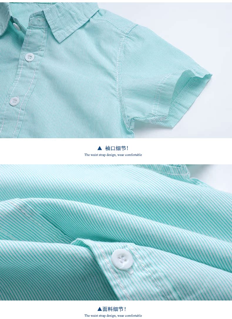 Chemise garcon DBPRINCE à manche courte - Ref 2077436 Image 19