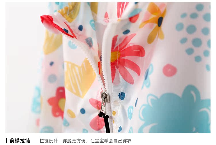 Trẻ em của quần áo chống nắng bé quần áo da mùa hè muỗi áo khoác mỏng thở chuyến đi chơi quần áo cưỡi ngoài trời sun bảo vệ áo khoác quần áo trẻ em giá rẻ