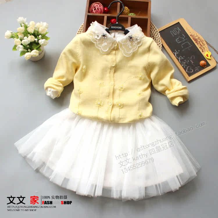 Jupe enfant - Ref 2050931 Image 8