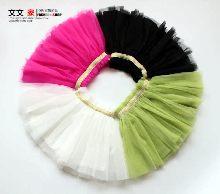 Jupe enfant - Ref 2050931 Image 9