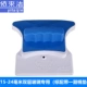 15-24 мм синий и белый особый сильный магнит (стандарт)
