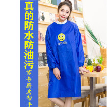 Kitchen apron Long sleeve waterproof and oil-proof Korean version fashion cover adult female mens home work clothes cooking apron