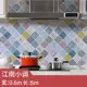 Jiangnan Small Tune 60 см шириной 5 метров в длину
