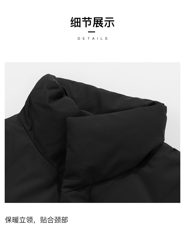 STAVA斯得雅 男士立领加厚羽绒服 90%含绒量 防泼水面料 图11