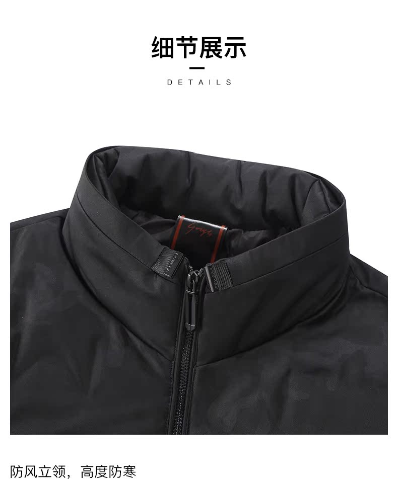 STAVA斯得雅 男士短款立领羽绒服 90%含绒量 图12