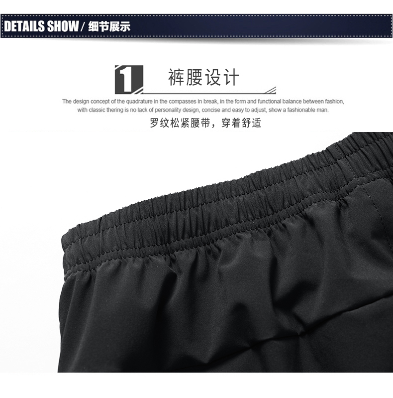 STAVA/斯得雅 男士冰丝速干 休闲运动空调裤 图6