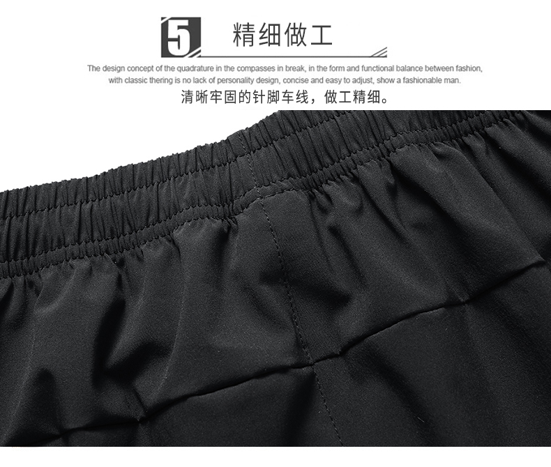 STAVA/斯得雅 男士冰丝速干 休闲运动空调裤 图10