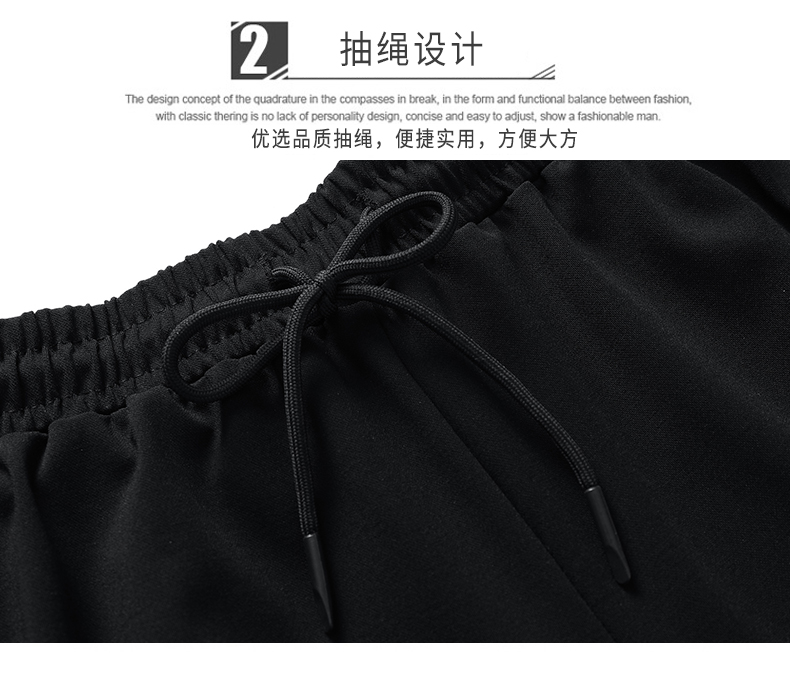 STAVA/斯得雅 男士冰丝速干 休闲运动空调裤 图7