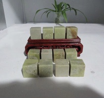 Qingtian stone 2*2*2CM Grain chapter Six sides can be sealed practice chapter Student chapter material Seal seal seal Shoushan stone