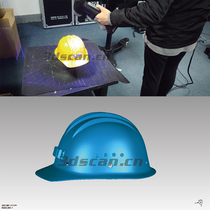 Helmet 3D scanning cultural relics home 3D inspection 3D scanner education reverse design