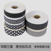 Scanner mark point Photo type matte black circle mark point label point 299 yuan roll 100 m spot