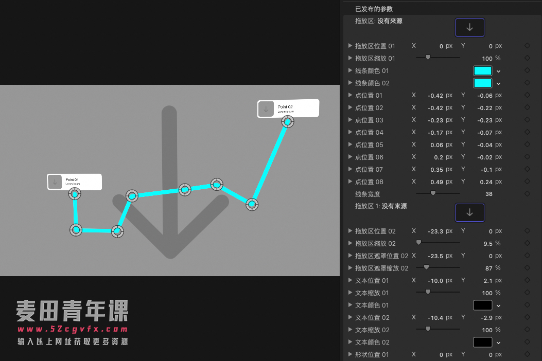 FCPX中文插件5个自定义地图导航行驶路线图标记动画预设-06.jpg