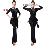 Новая одежда Gittaba, без аквариумная танцевальная одежда, женский латинский танец Liu, Diamond Dance Clothing