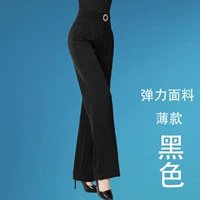 Черный (тонкий стиль эластичный)