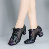 Новая летняя джитба танцевальная обувь сетки дышащие точки PAS в середине кальти