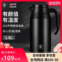 British LEBETE LEBETE thermostat kettle Household thermos warmer Stainless steel large capacity portable kettle