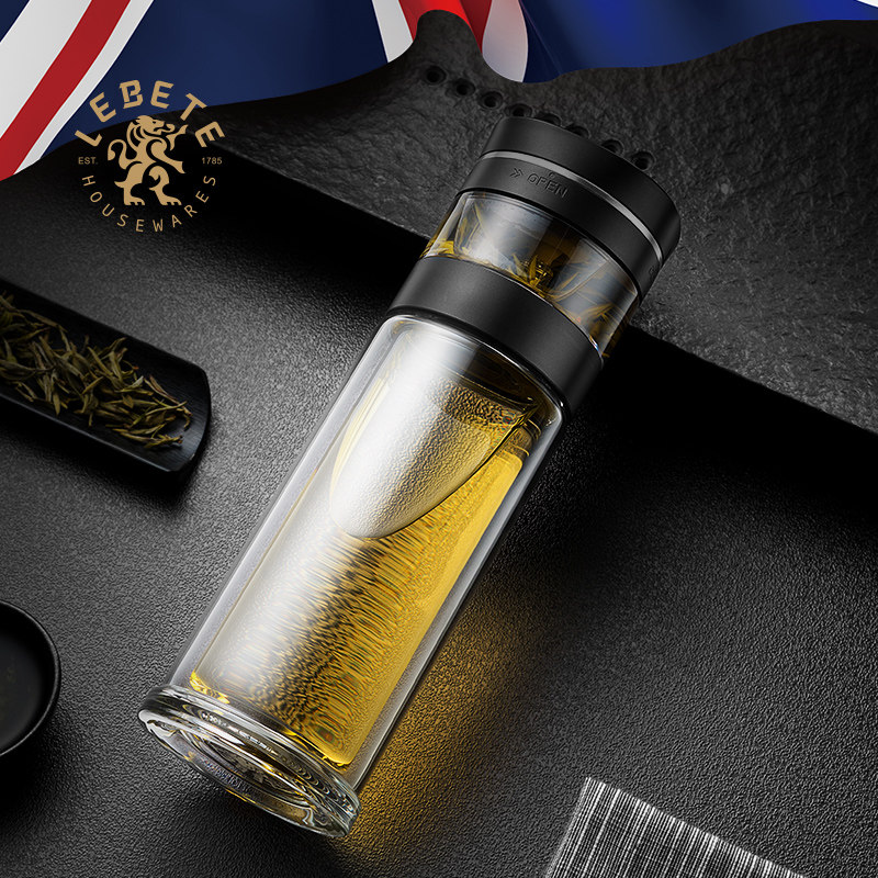 British LEBETE brewing tea cup tea water separation double glazed portable filter tea cup men's high-grade water cup