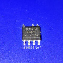 KP1264 KP1264SPA SMD SOP7 Non-isolated high PF step-down constant current LED power driver chip