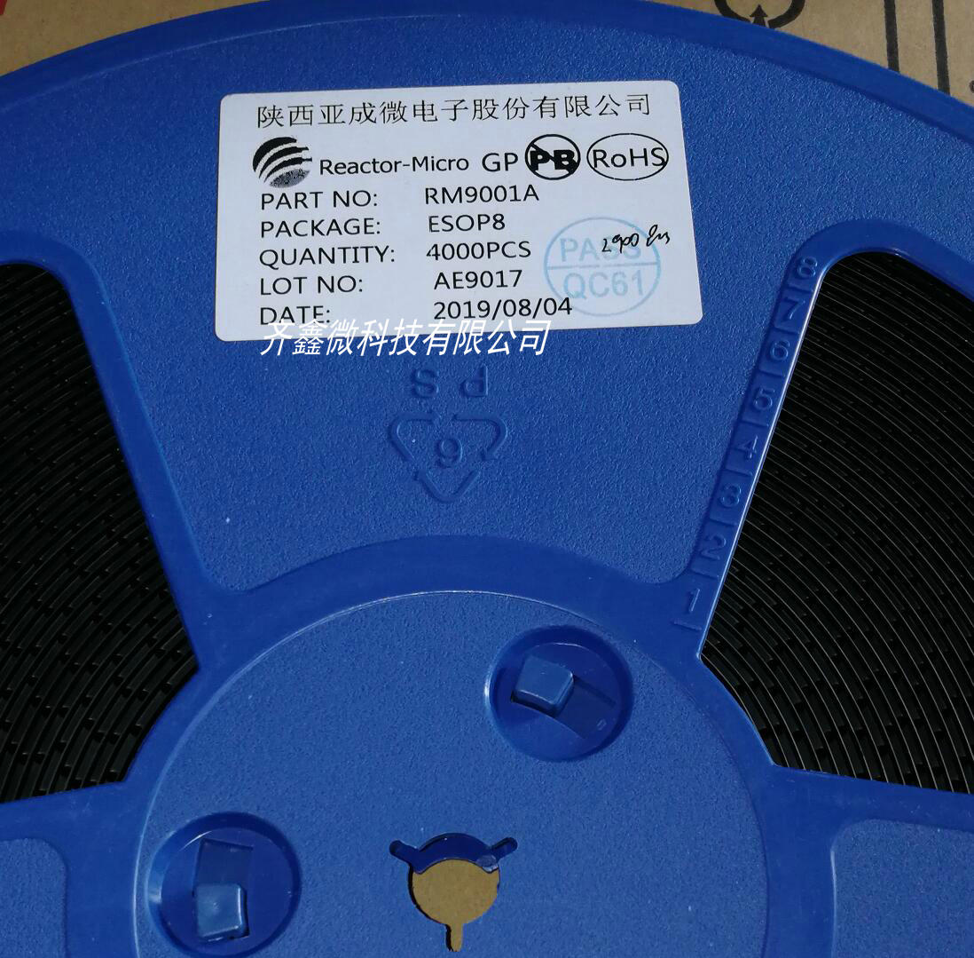 RM9001A RM9001E RM9001AE AF High PF Low THD High Voltage Linear Constant Current LED Power Supply IC