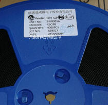 RM9001A RM9001E RM9001AE AF High PF Low THD High voltage linear constant current LED power supply chip