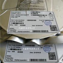 Current goods supply HT7130 HT7133 HT7144 HT7544 HT7544 pressure difference three-end manostat