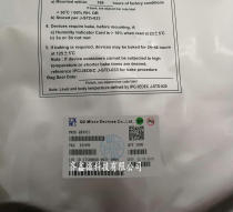 QX9921 ESOP8 buck constant current power supply chip 100V 1 5A Built-in MOS