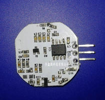 LN4102 Radar induction board Square plate 18*20 round plate Input voltage: 2-5V 7-12V 15-70V